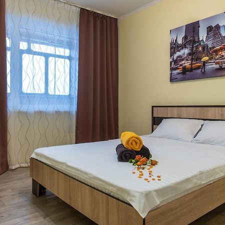 Apartament Уютная Квартира Для Семьи На Оболони Kijów Zewnętrze zdjęcie