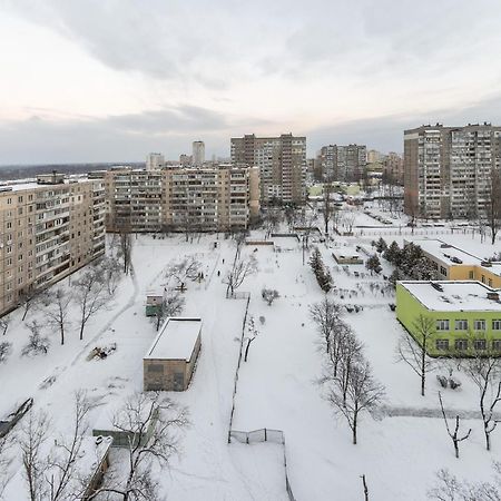 Уютная Квартира Для Семьи На Оболони Kijów Zewnętrze zdjęcie