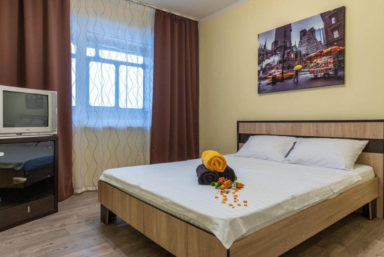 Apartament Уютная Квартира Для Семьи На Оболони Kijów Zewnętrze zdjęcie